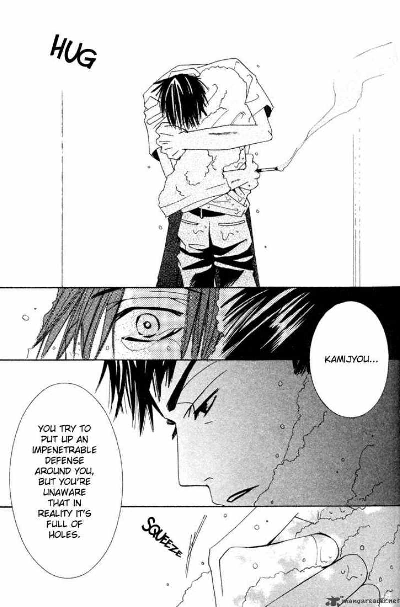 Junjou Romantica Chapter 6 Page 141