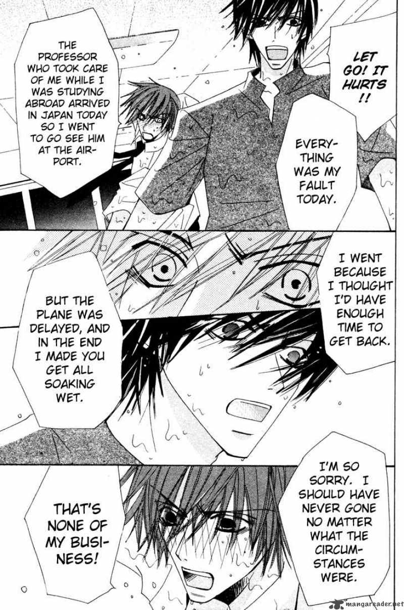 Junjou Romantica Chapter 6 Page 147