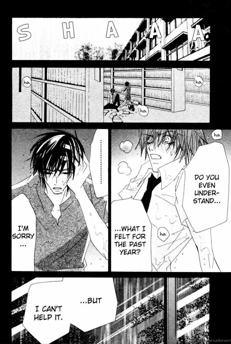 Junjou Romantica Chapter 6 Page 152