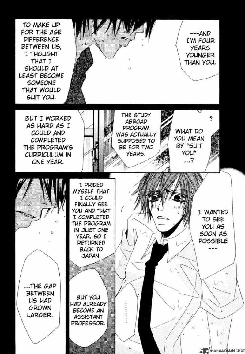 Junjou Romantica Chapter 6 Page 154