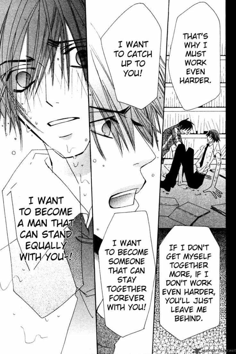 Junjou Romantica Chapter 6 Page 155