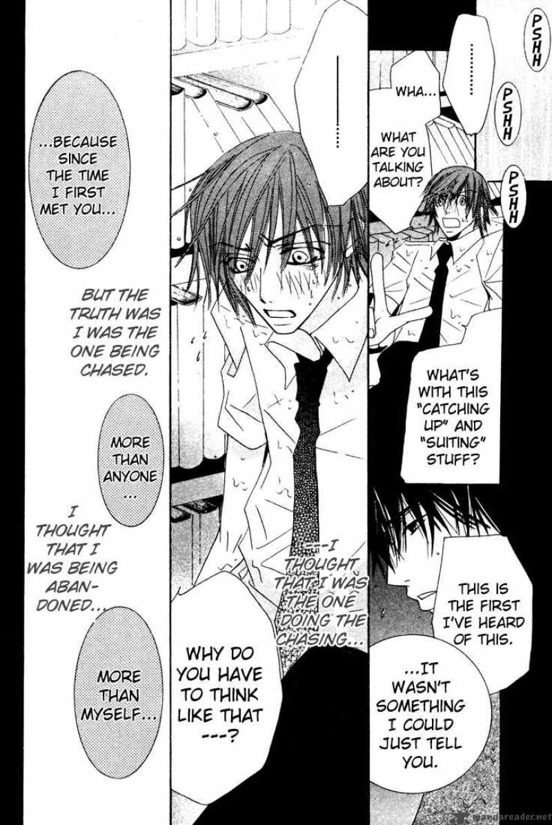 Junjou Romantica Chapter 6 Page 156