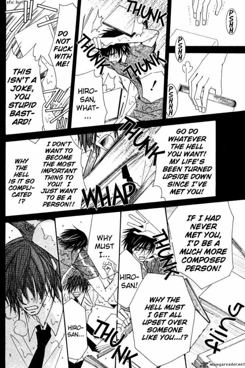 Junjou Romantica Chapter 6 Page 158