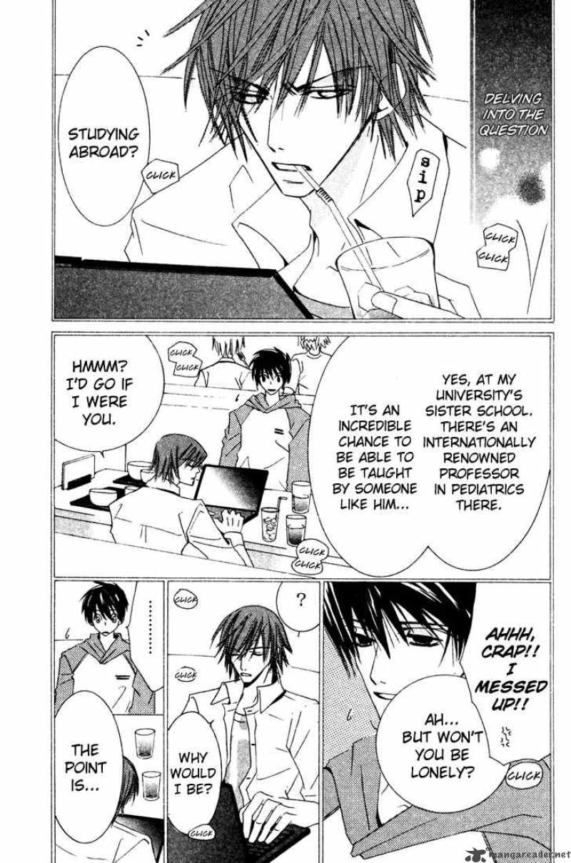 Junjou Romantica Chapter 6 Page 171