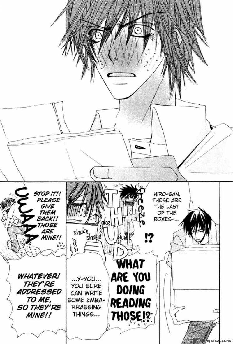 Junjou Romantica Chapter 6 Page 175