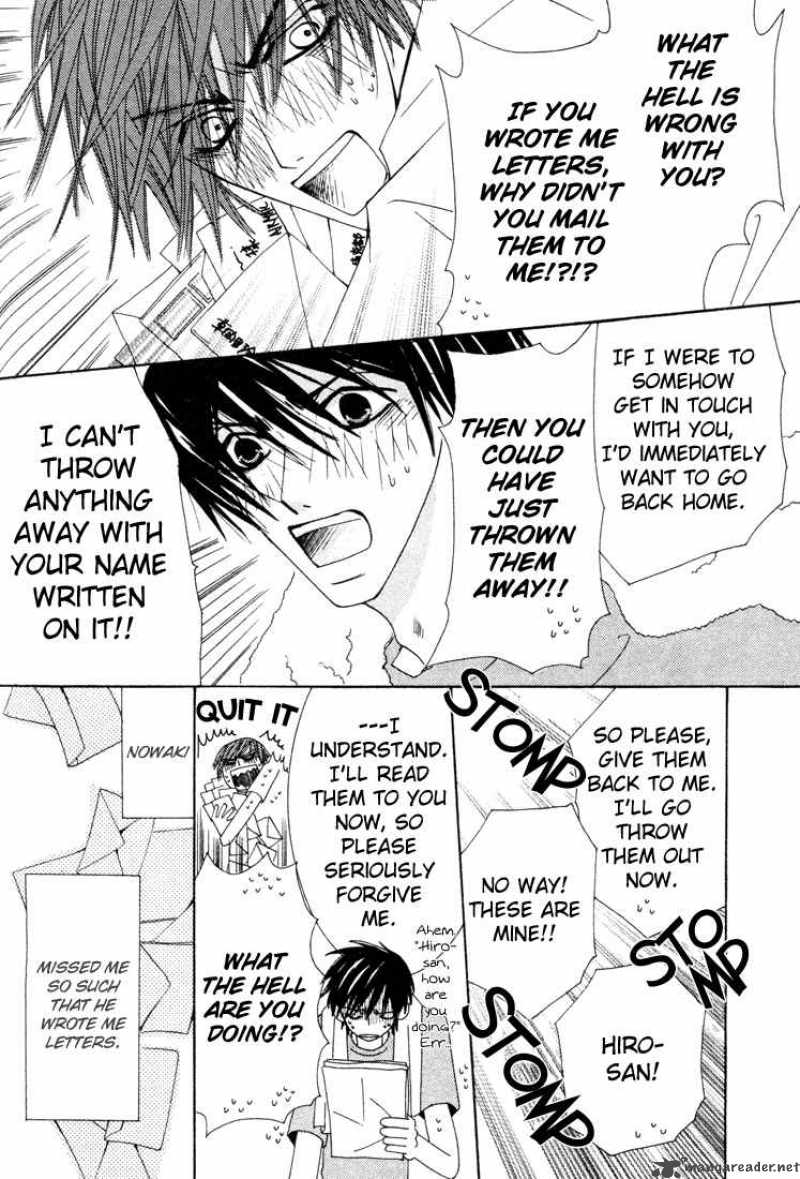 Junjou Romantica Chapter 6 Page 176