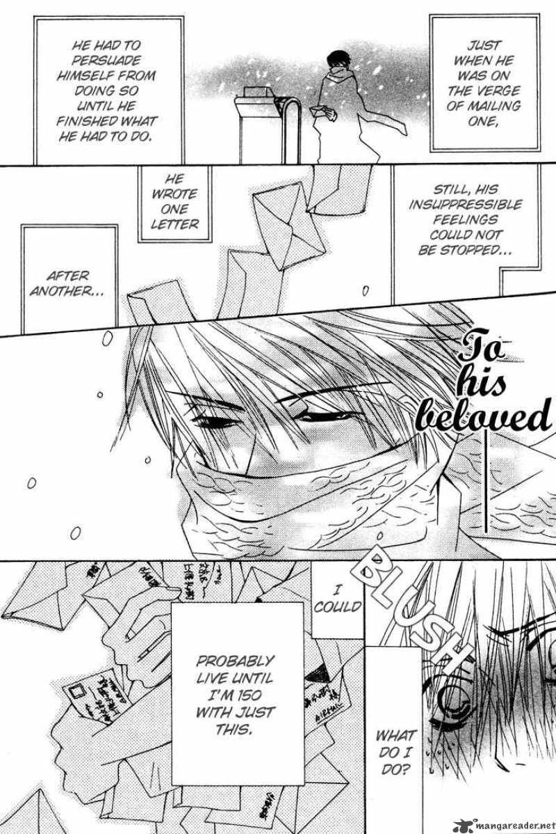 Junjou Romantica Chapter 6 Page 177