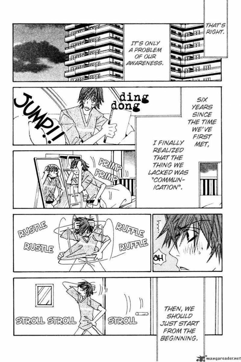 Junjou Romantica Chapter 6 Page 180