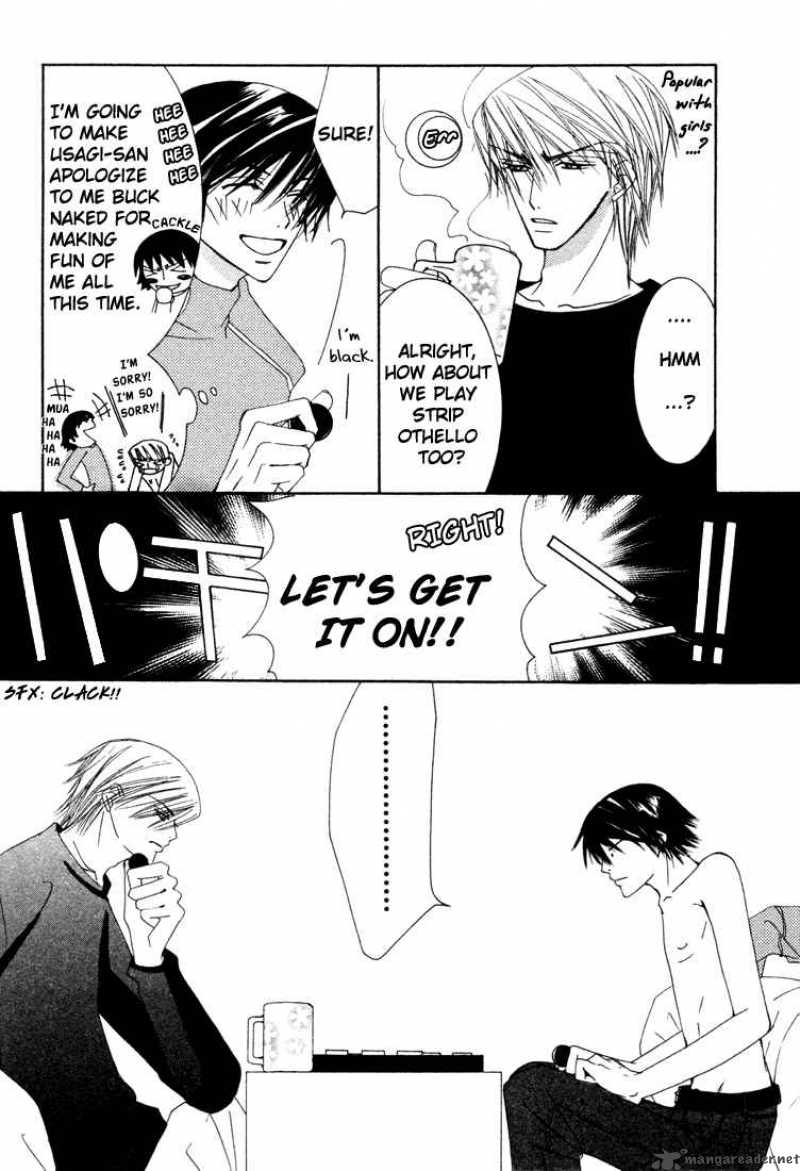 Junjou Romantica Chapter 6 Page 184