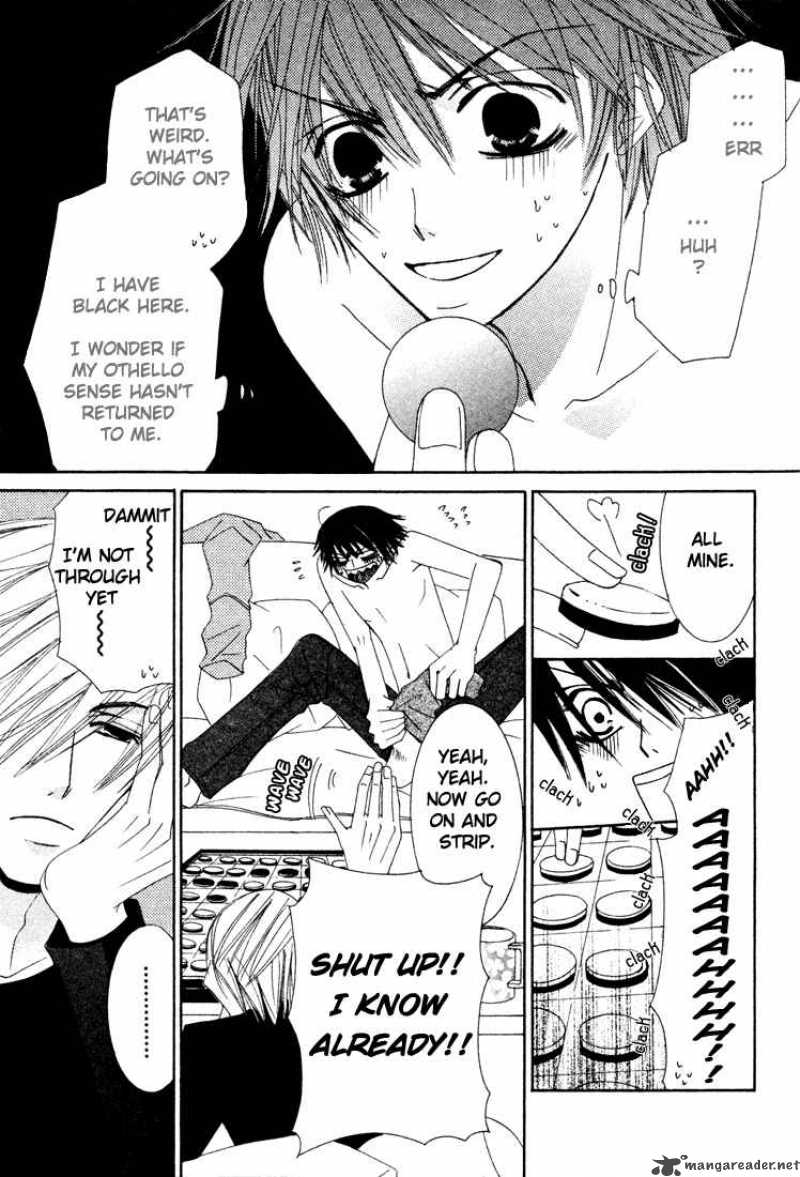 Junjou Romantica Chapter 6 Page 185