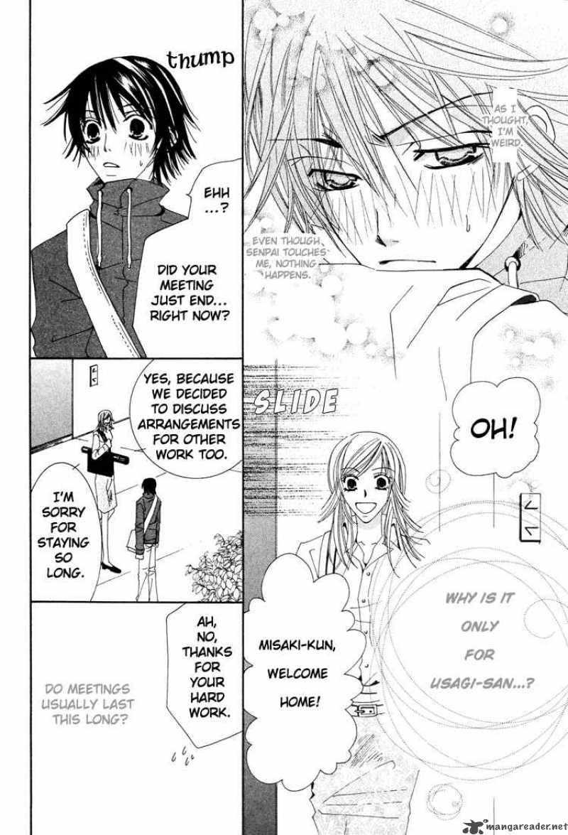 Junjou Romantica Chapter 6 Page 19