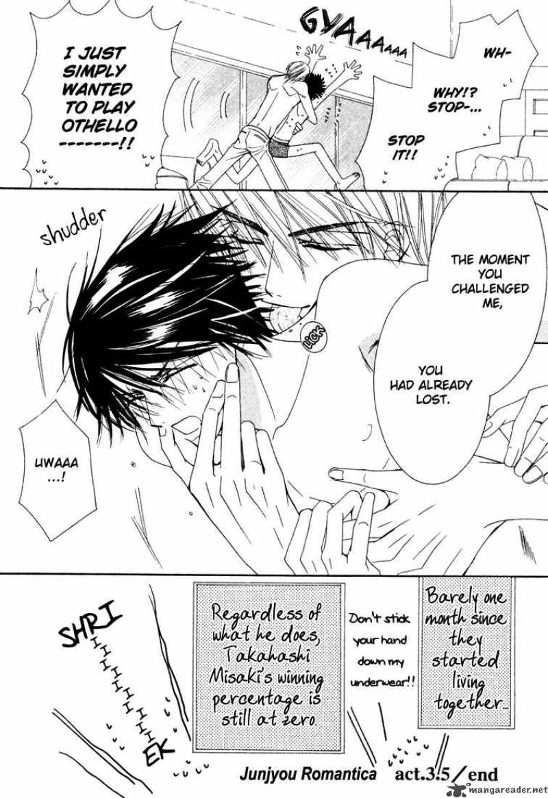 Junjou Romantica Chapter 6 Page 192
