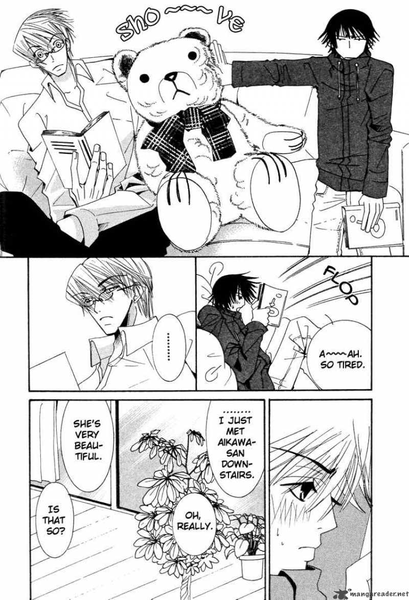 Junjou Romantica Chapter 6 Page 23