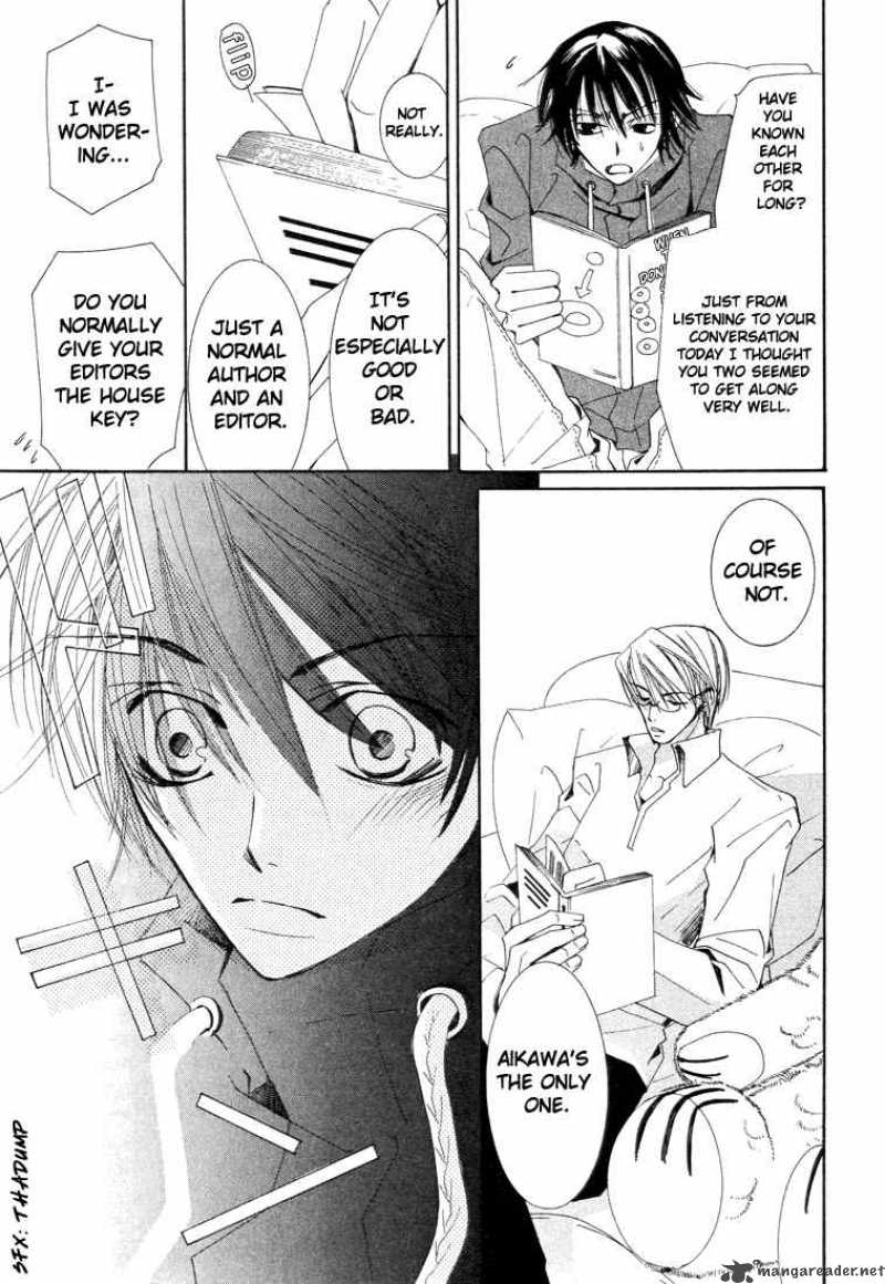Junjou Romantica Chapter 6 Page 24