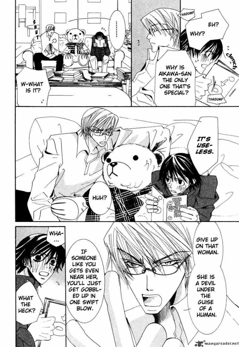 Junjou Romantica Chapter 6 Page 25