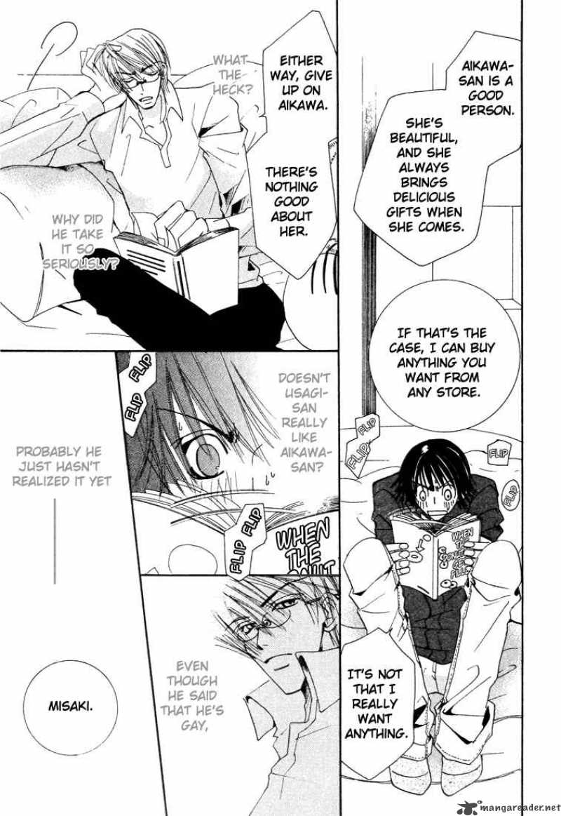 Junjou Romantica Chapter 6 Page 26