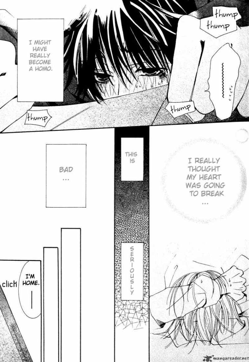 Junjou Romantica Chapter 6 Page 32