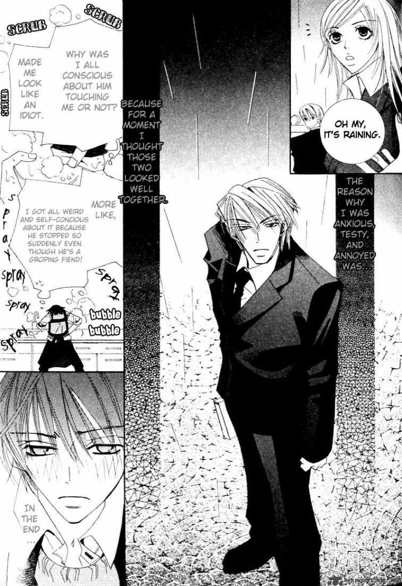 Junjou Romantica Chapter 6 Page 38