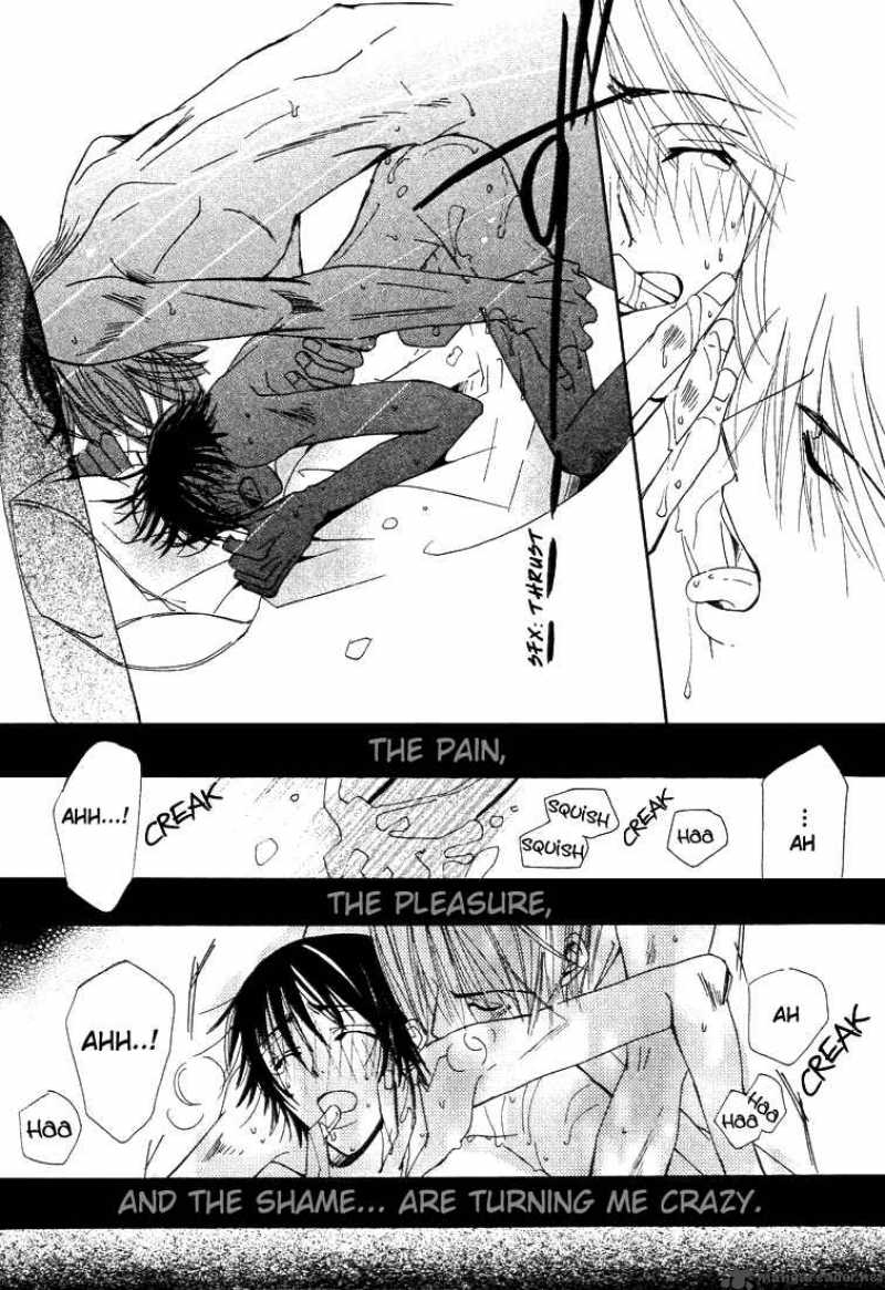 Junjou Romantica Chapter 6 Page 51