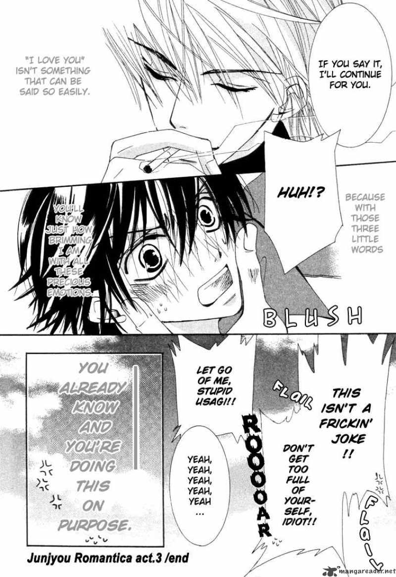 Junjou Romantica Chapter 6 Page 57