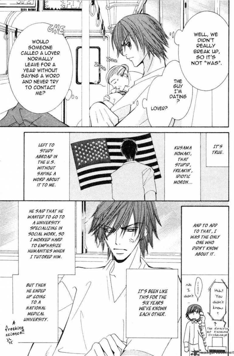 Junjou Romantica Chapter 6 Page 63