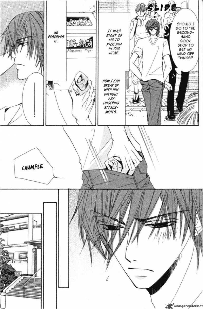 Junjou Romantica Chapter 6 Page 65