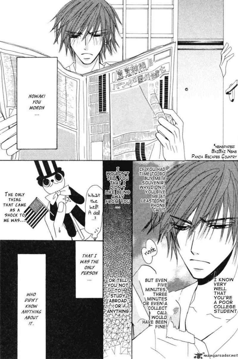 Junjou Romantica Chapter 6 Page 69