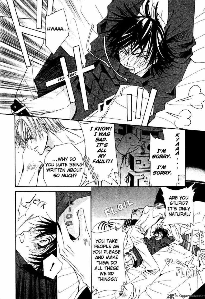 Junjou Romantica Chapter 6 Page 7