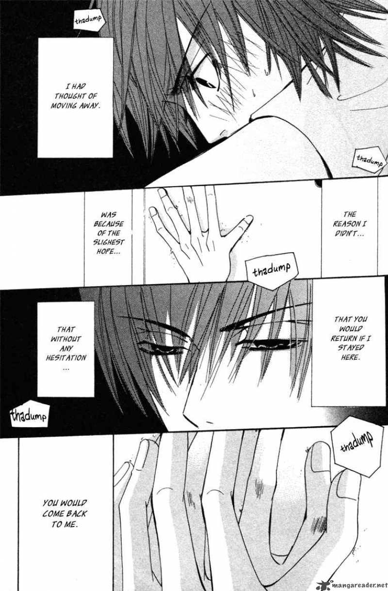 Junjou Romantica Chapter 6 Page 73