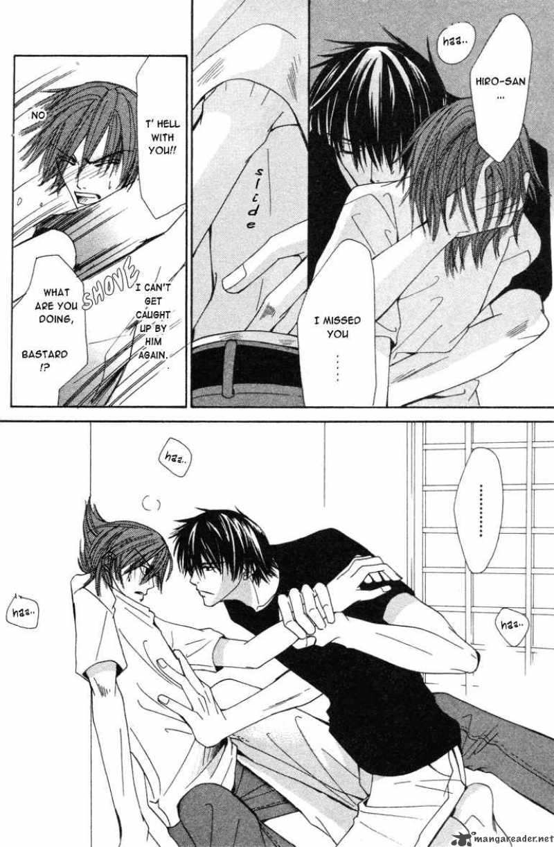 Junjou Romantica Chapter 6 Page 76