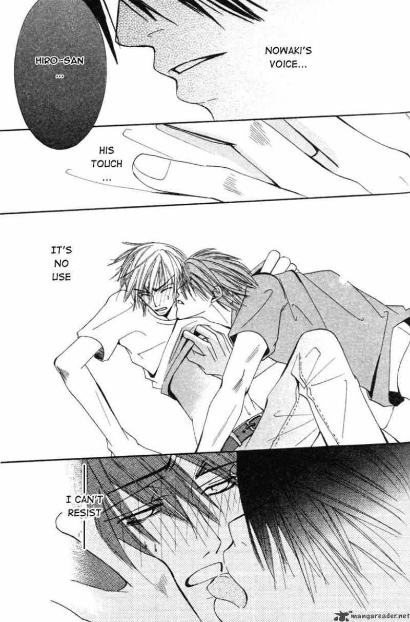 Junjou Romantica Chapter 6 Page 77