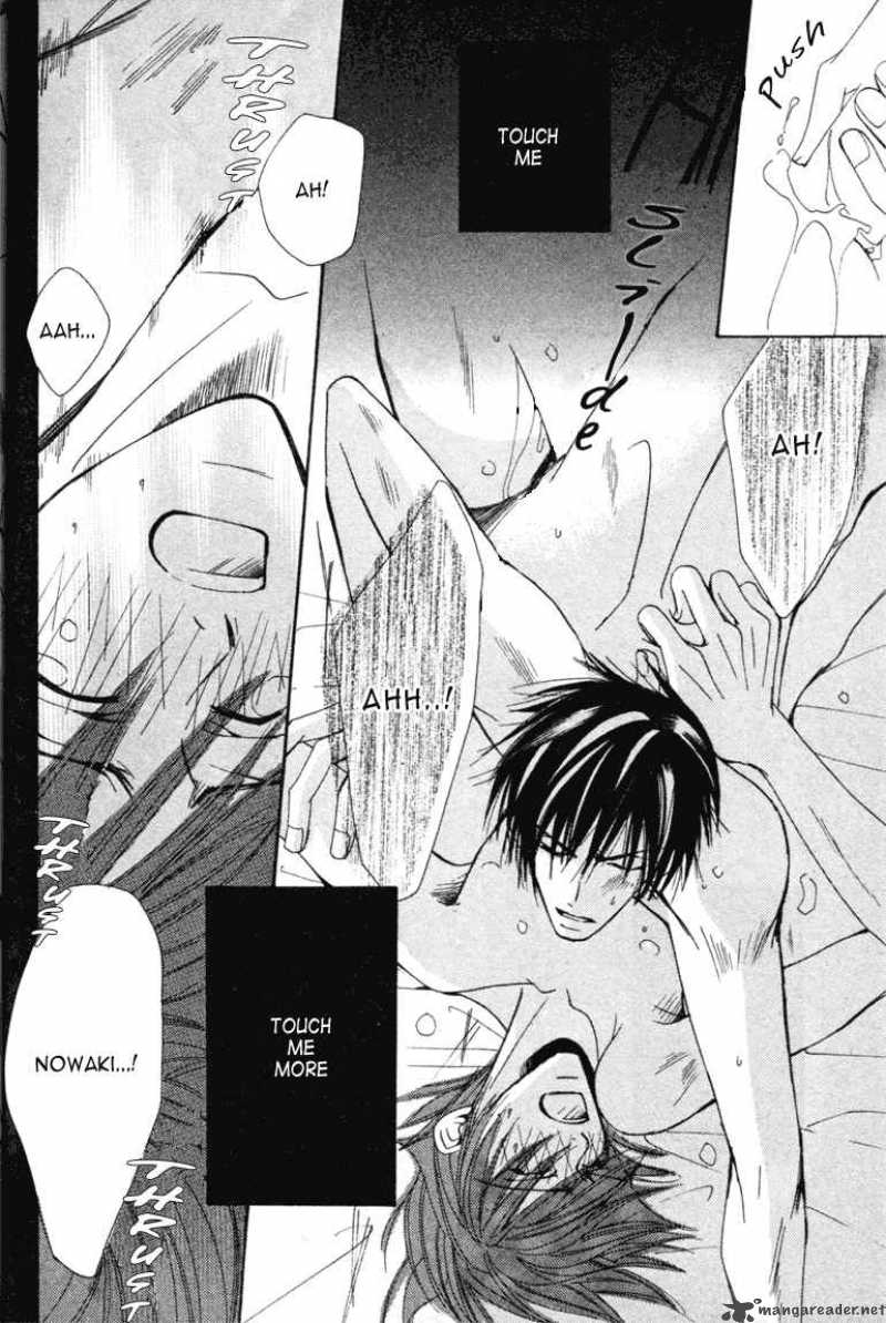 Junjou Romantica Chapter 6 Page 80