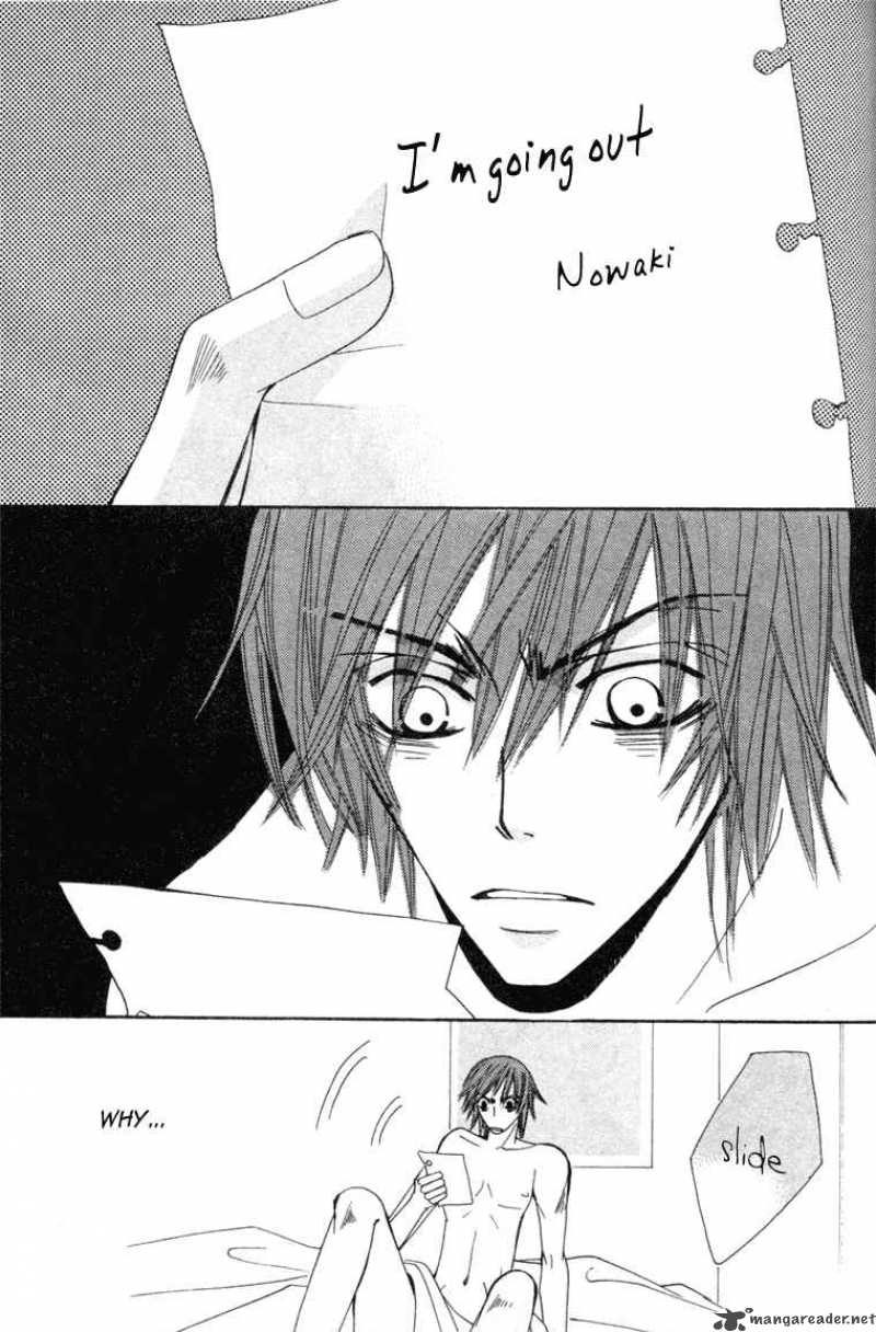 Junjou Romantica Chapter 6 Page 85