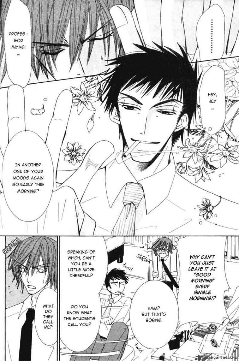 Junjou Romantica Chapter 6 Page 88