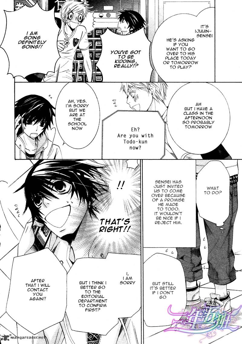 Junjou Romantica Chapter 60 Page 13