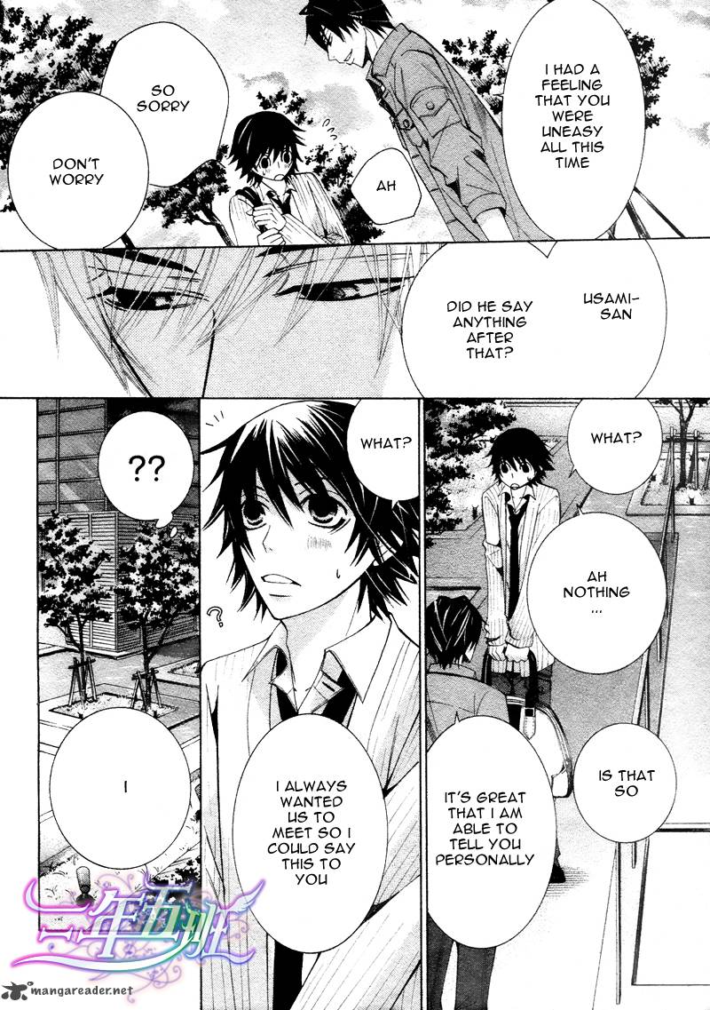 Junjou Romantica Chapter 60 Page 25