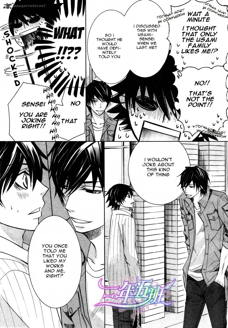 Junjou Romantica Chapter 60 Page 28