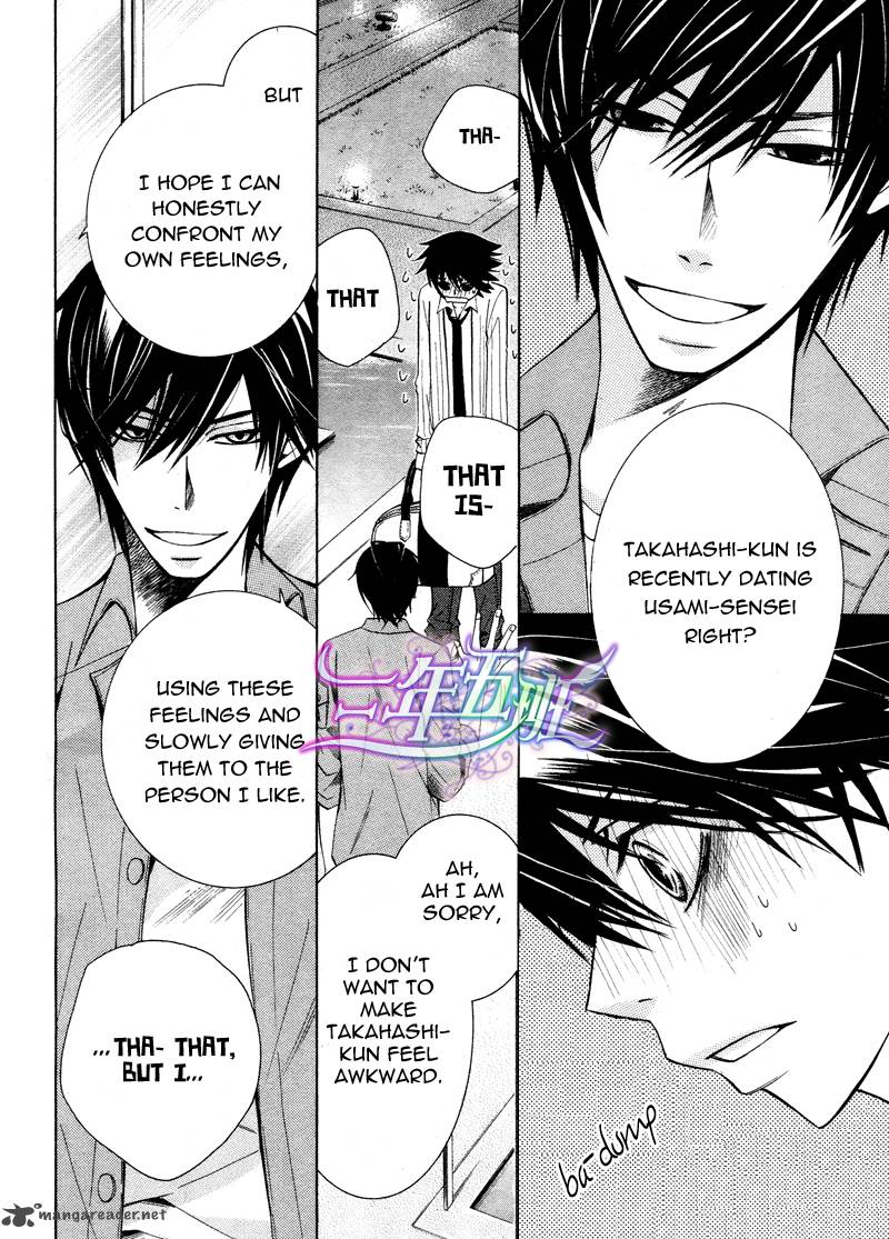 Junjou Romantica Chapter 60 Page 31