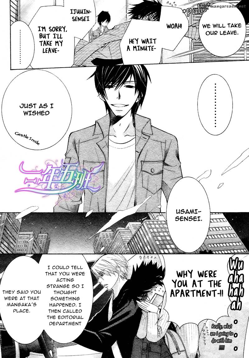 Junjou Romantica Chapter 60 Page 36