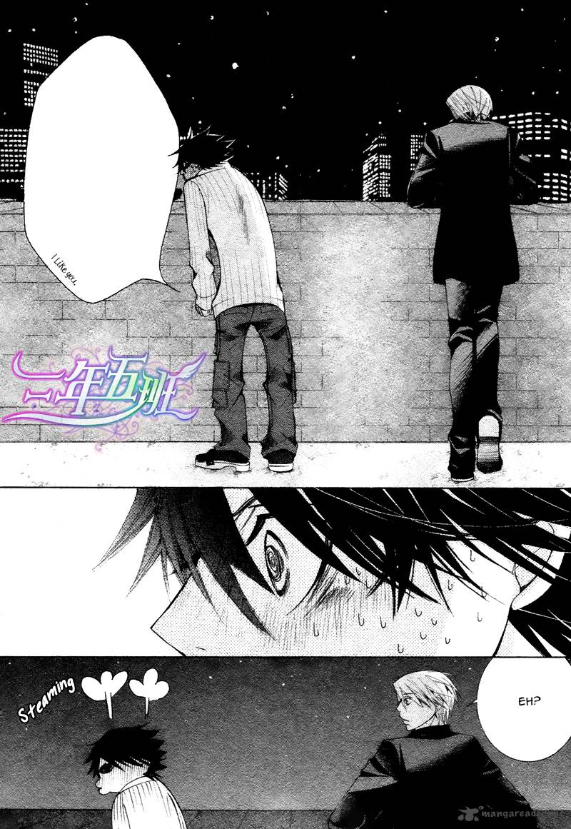 Junjou Romantica Chapter 60 Page 45