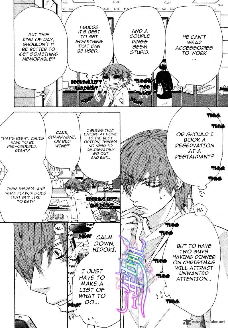 Junjou Romantica Chapter 61 Page 11