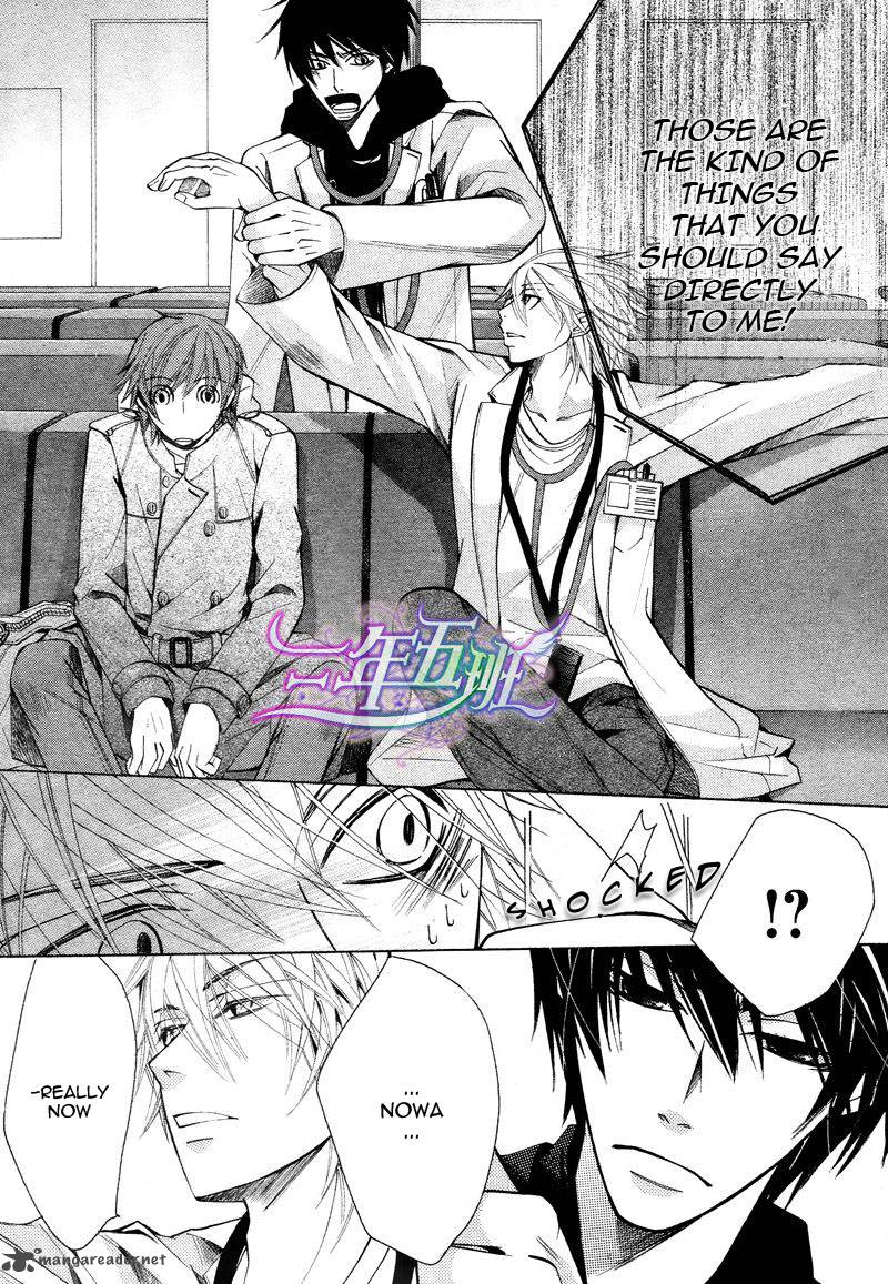 Junjou Romantica Chapter 61 Page 27