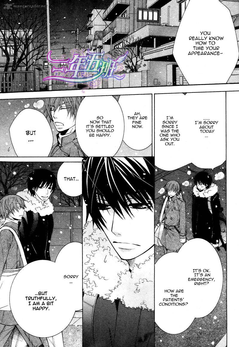 Junjou Romantica Chapter 61 Page 28