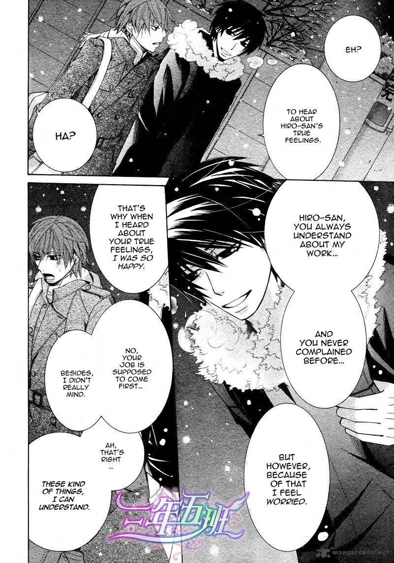 Junjou Romantica Chapter 61 Page 29