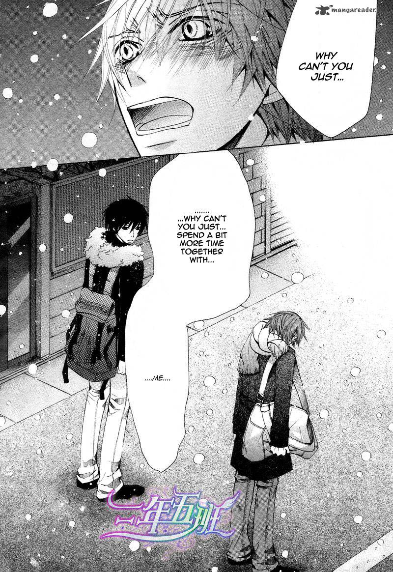 Junjou Romantica Chapter 61 Page 31