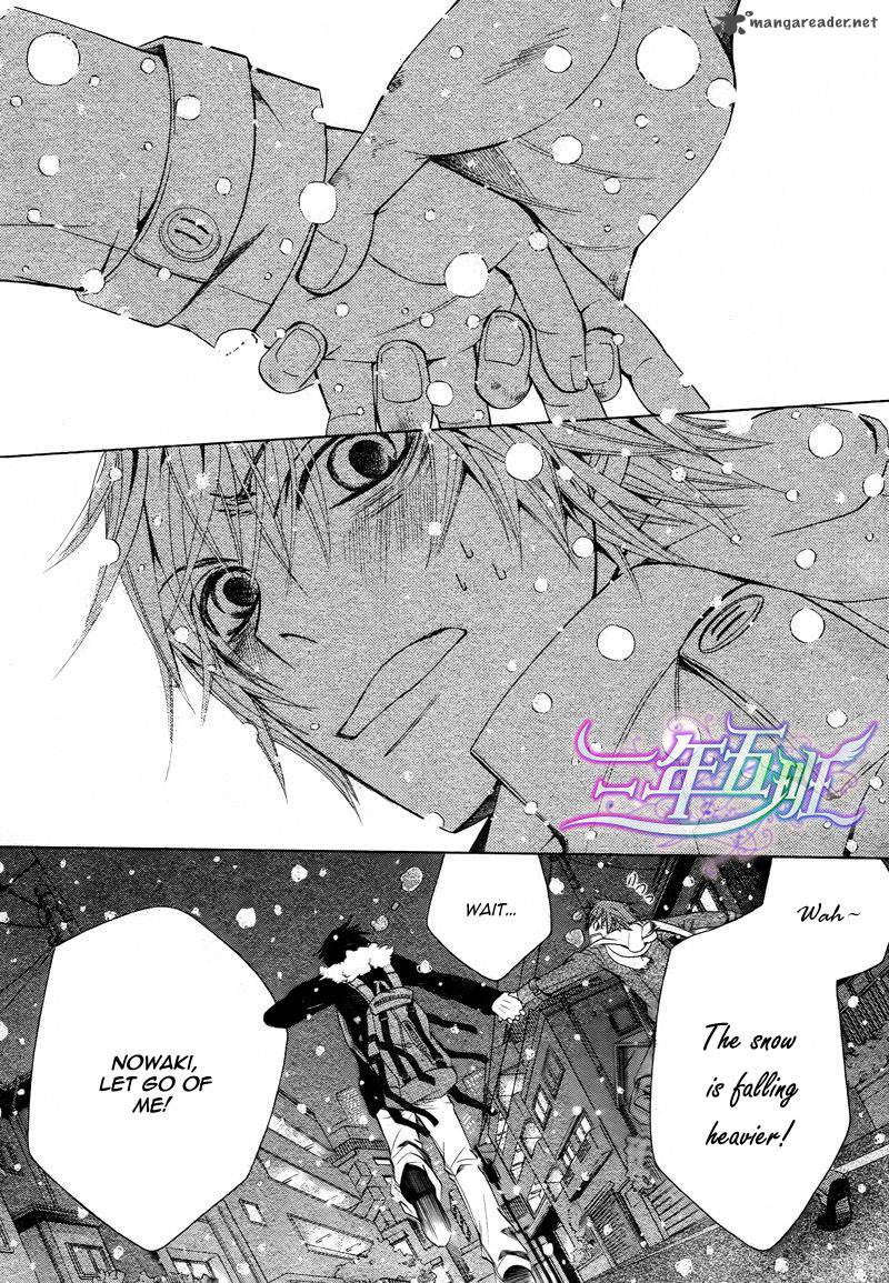 Junjou Romantica Chapter 61 Page 38