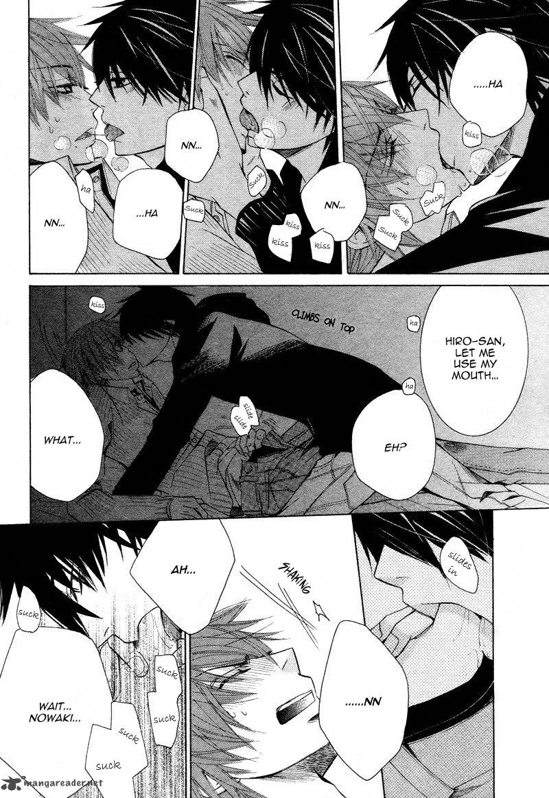 Junjou Romantica Chapter 61 Page 43