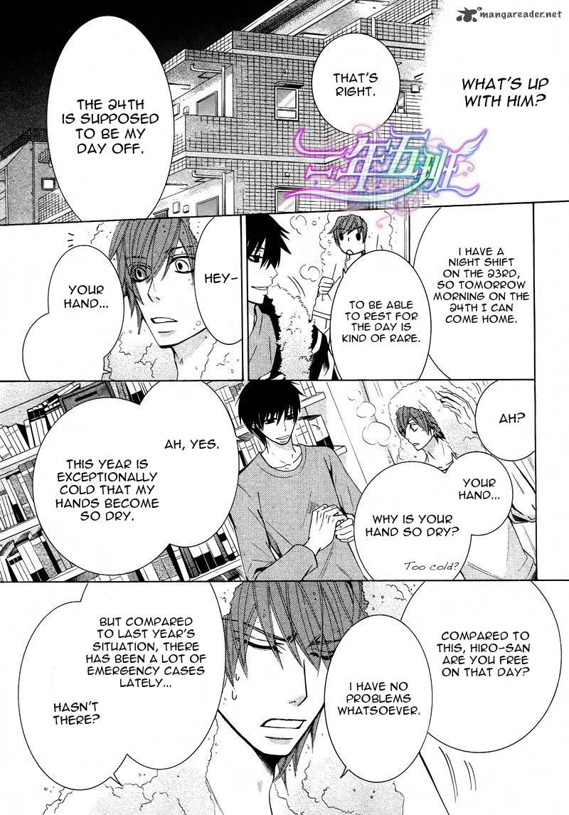 Junjou Romantica Chapter 61 Page 8