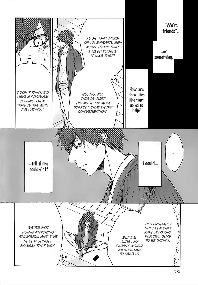 Junjou Romantica Chapter 62 Page 6