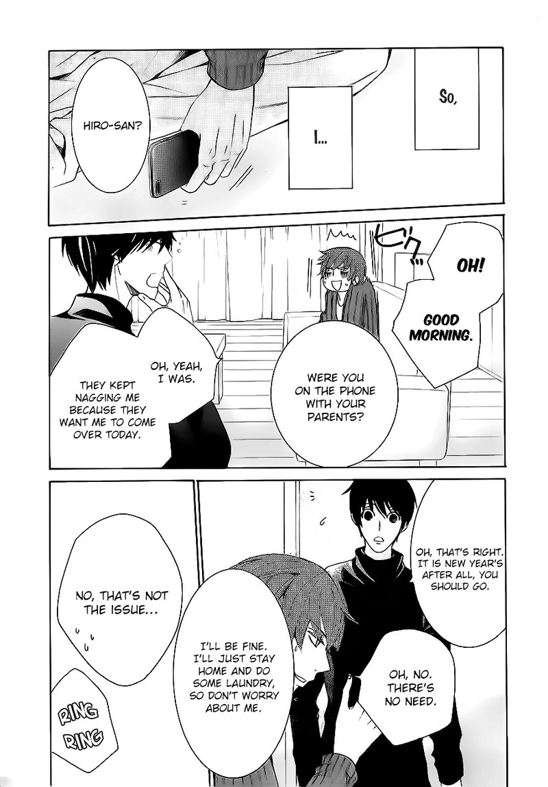 Junjou Romantica Chapter 62 Page 7